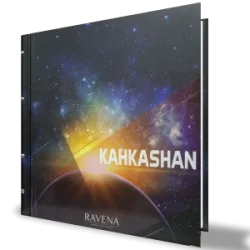 Kahkashan Duvar Kağıdı