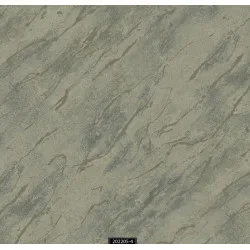 202205-4 Kahkashan Duvar Kağıdı