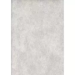 9004-3 Helium Duvar Kağıdı