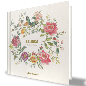 Kalinka Duvar Kağıdı